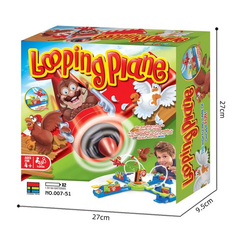 Looping louie spinning plane - louie,
